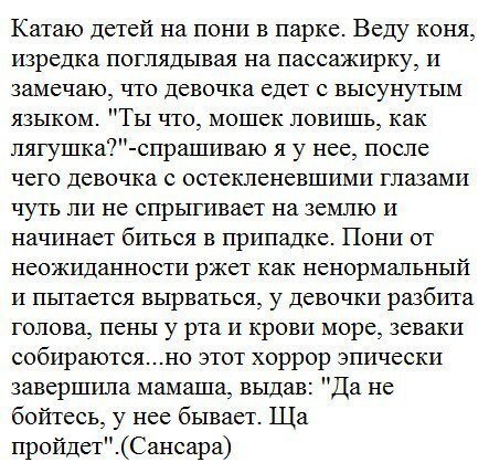 ,    , , , ,   , Telegram (), 