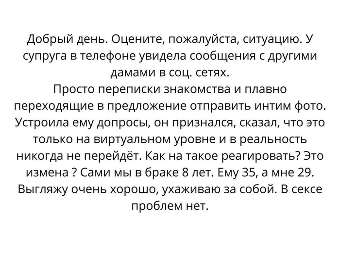  ?   , , , , , , , , ,   ()