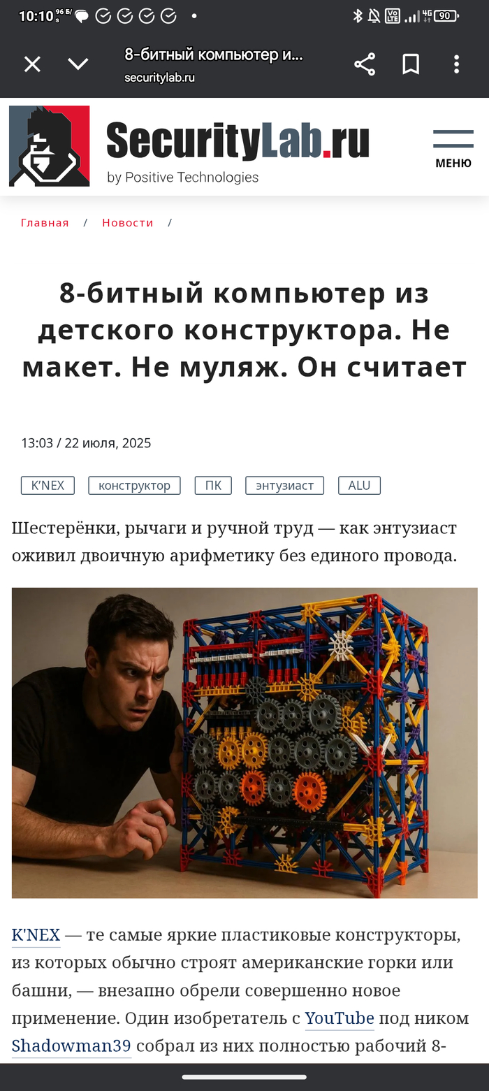      DOOM , ,  , Doom, , 