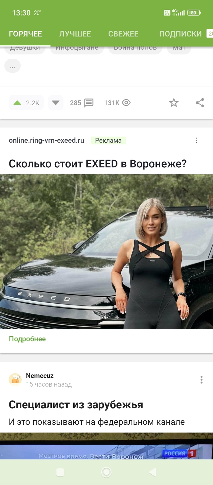     ,  ! , , , , ,  , ,   ,   , 