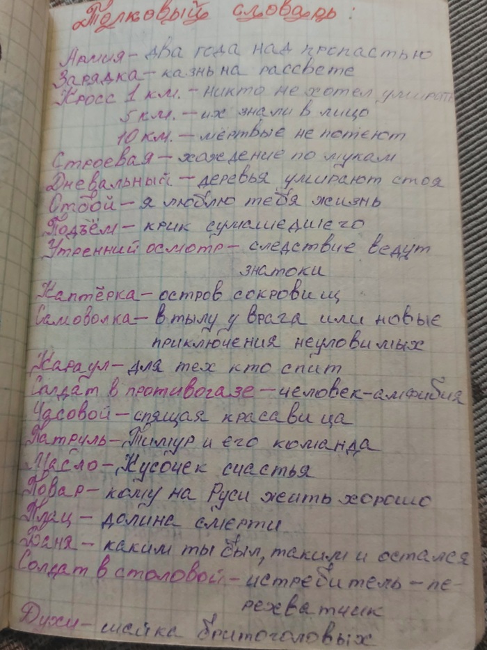    , , 2000-,  , , ,  