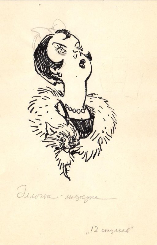 "    ,     ,     ( -- ,  --  ),         ,   ,....