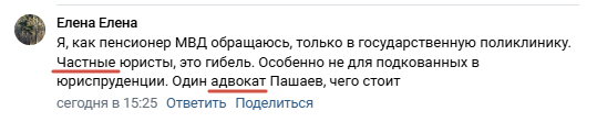  , , , , ,  ()