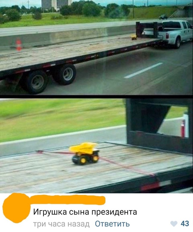    , , , 