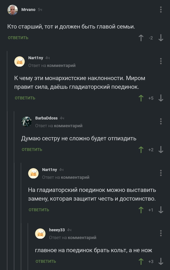   ,   , , , , , 