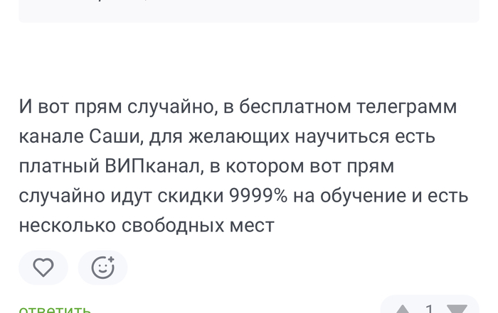    ,   ,  , , -