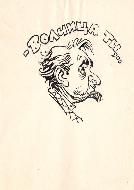 -  , -       . -   .     .     .     , ,   .        !