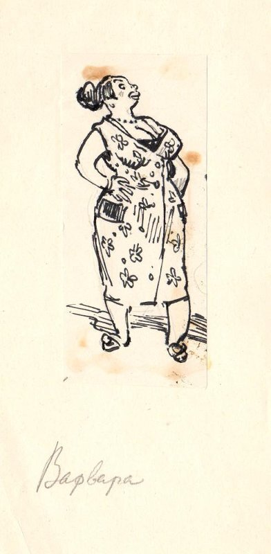 "! -    .  ,  .- ! -  . -          ? , -  . -  .  . -   , ? -     ."