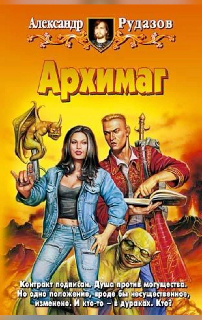 так себе иллюстрация