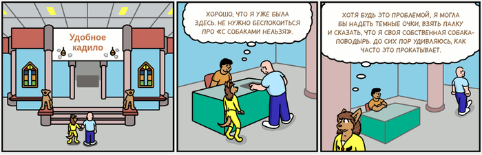 Freefall 4247  4248 , Comicslate, , Freefall,  , ,  , , 