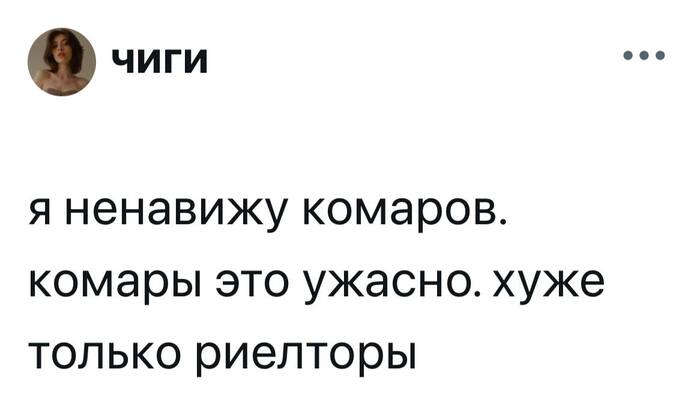          , , , , , Telegram ()
