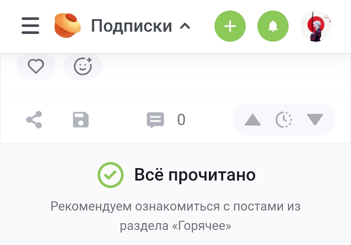   ? , ,   , ,  