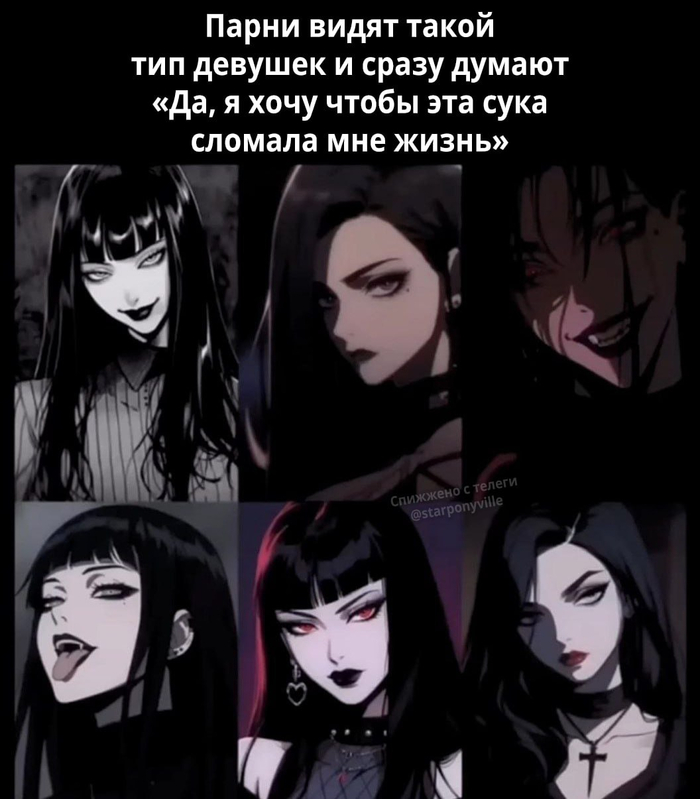     ? ,  ,   , ,  ,  ,  , , Telegram (), 