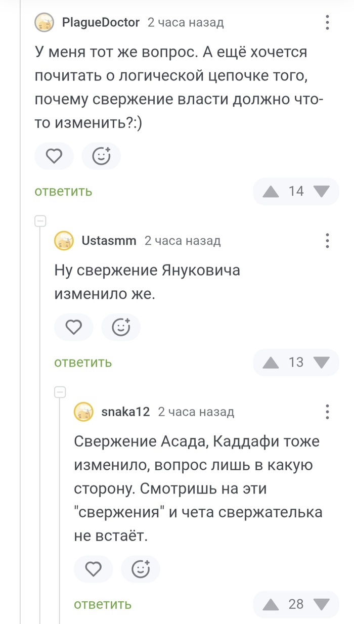    , , ,   , , 