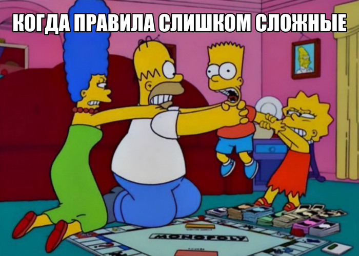 Как вы играете в настолки? Отвечают пикабушники Игры, Настольные игры, Пицца, Длиннопост