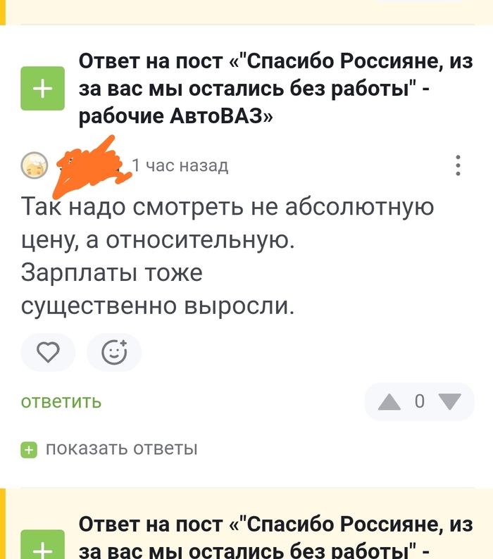   , , , , 