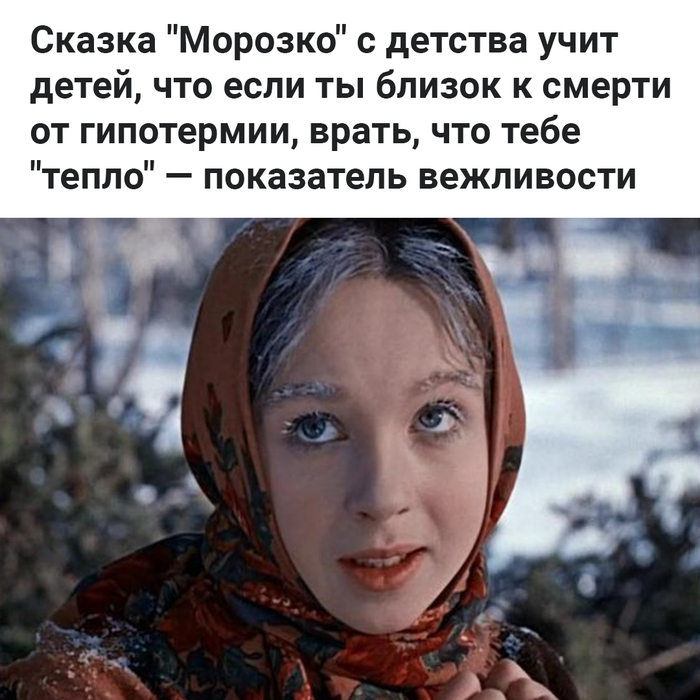  , ,   , , , 