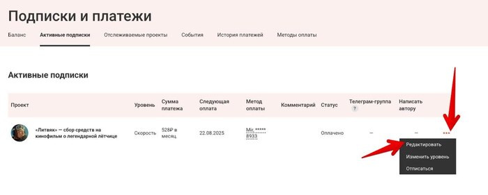       !    ,  , , 28 ,  