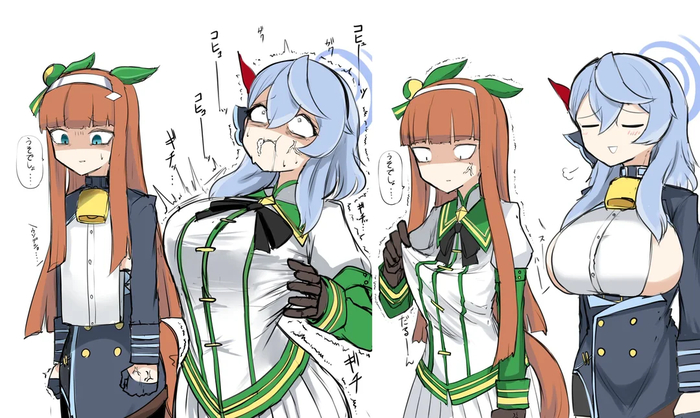       , Anime Art, Uma Musume Pretty Derby, Blue Archive, Silence Suzuka, Amau Ako, Animal Ears, , 