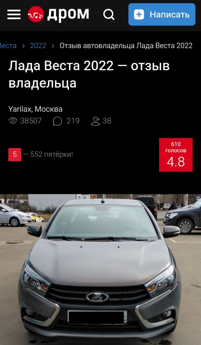         , ,  , ,  , , , ,   