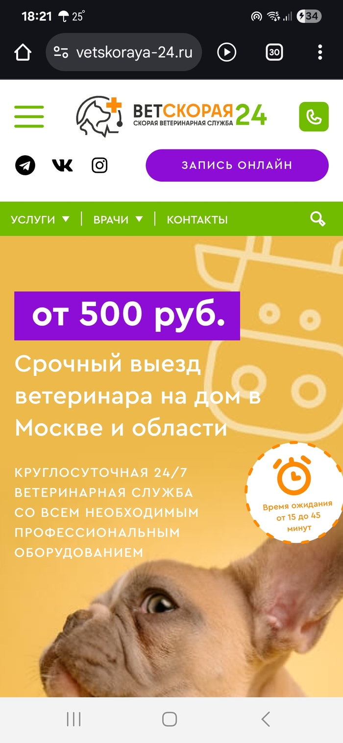  ,  ,  , , , , 