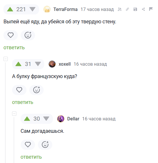  , ,   , , ,   