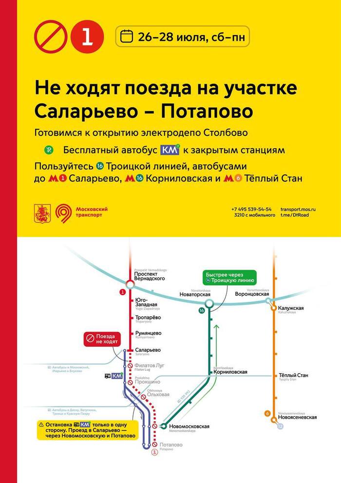  26  28                ,  ,  , , , , 