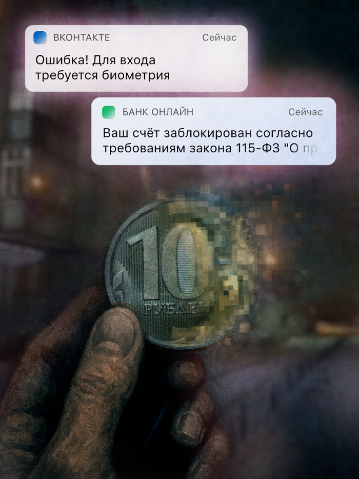  ,     ?     , ,  , , ,  , ,  , 
