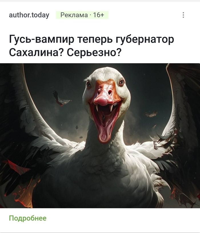      , , 