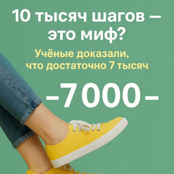 10     ?  ,   7  , , , , , , , 