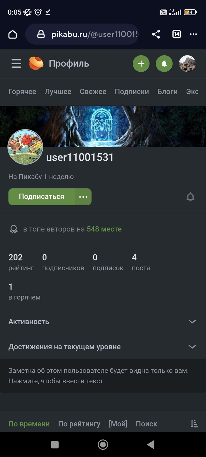         ! , ,   , ,  , , ,   