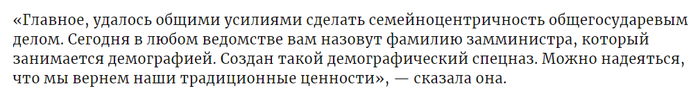    " " , , , , , , , , , , 