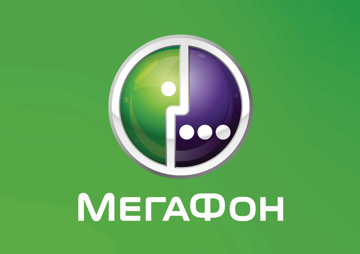 📶 МегаФон — через костыли