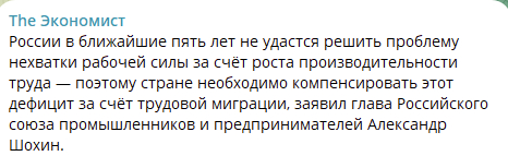    -?  ? Telegram (),  , , 