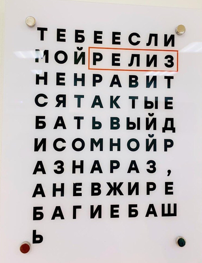 , ,   "  "  , , , IT, , , , 