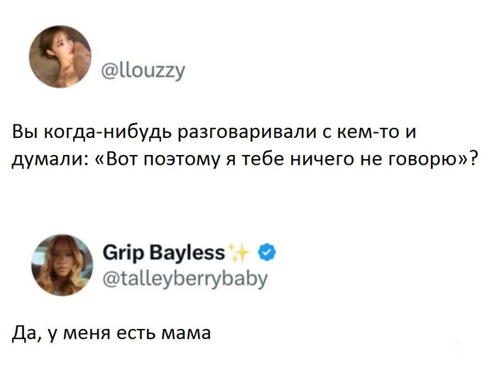 : ,   ,     