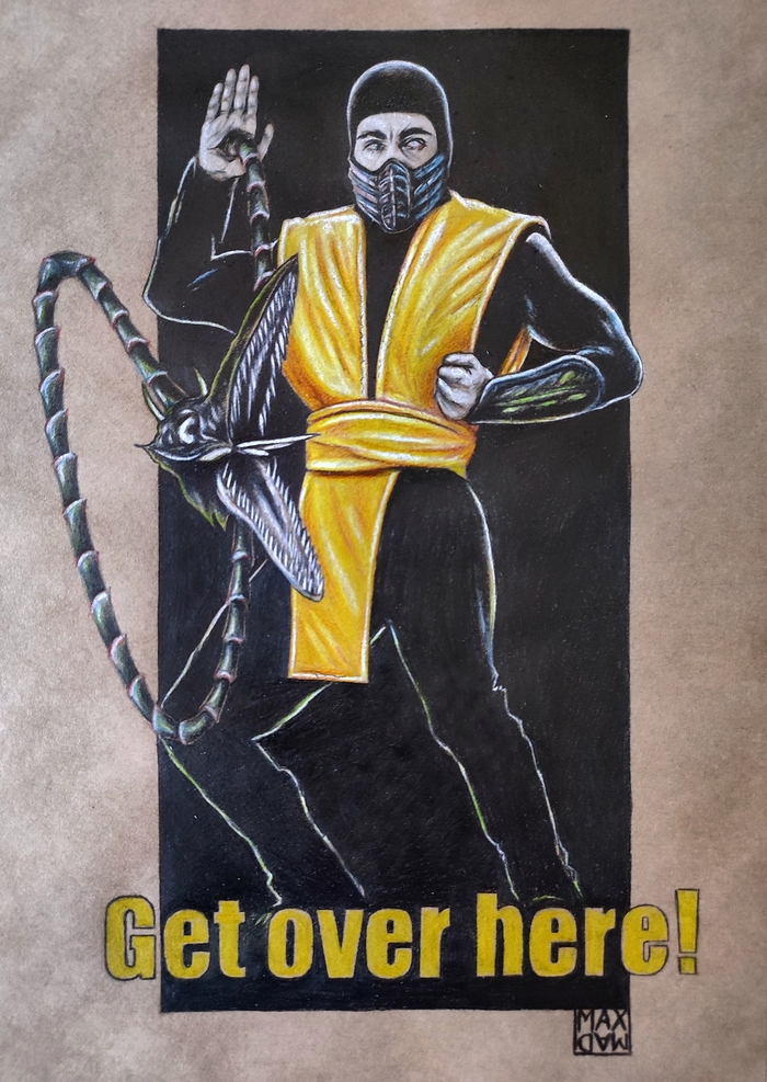 .  . 1995  (Mortal Kombat), Mortal Kombat, ,  ,  , , , ,  