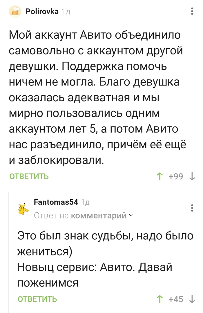    :  !) , , ,   , 