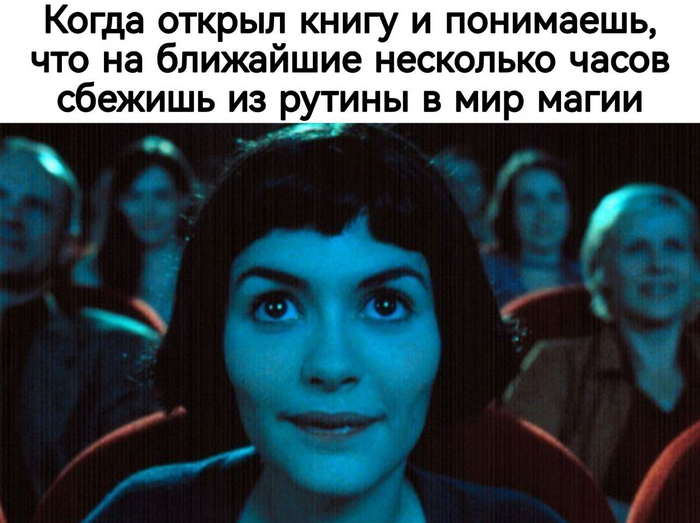    : ,      , , ,  ?, , , ,  , , ,  