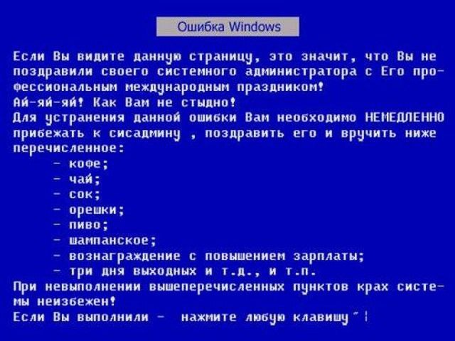    !  , IT, , , 