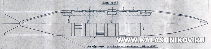 Снаряд к орудию ЭДО-70-2,5-1000 Вариант 3. ВИМАИВиВС