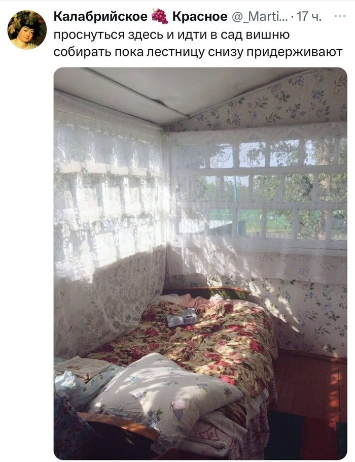    , , , 