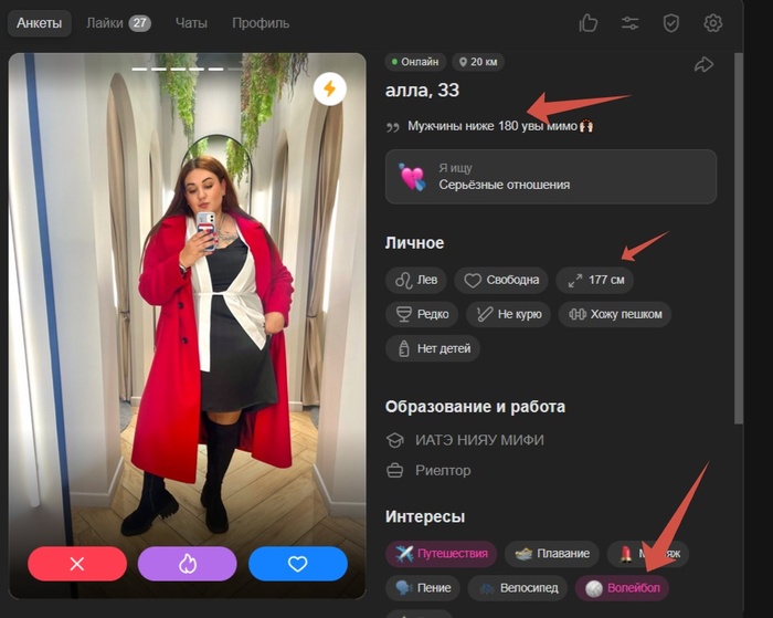  -     ,  , ,  , , 