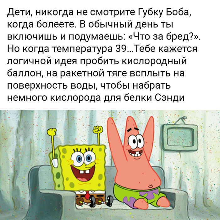 Дети — это ответ на вопросы о смысле жизни