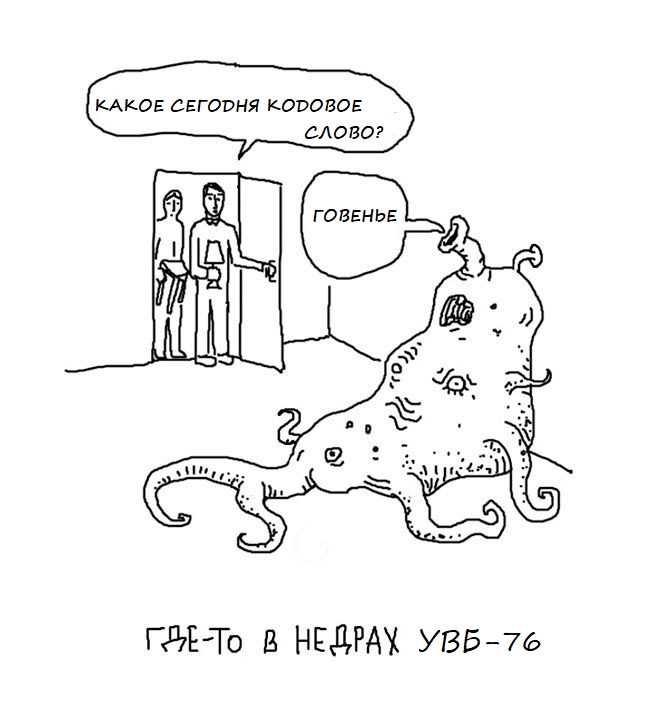    -76 24  -76, ,  ,   