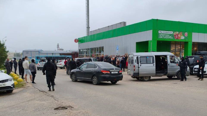 д. Кривское