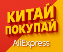 ����� �������