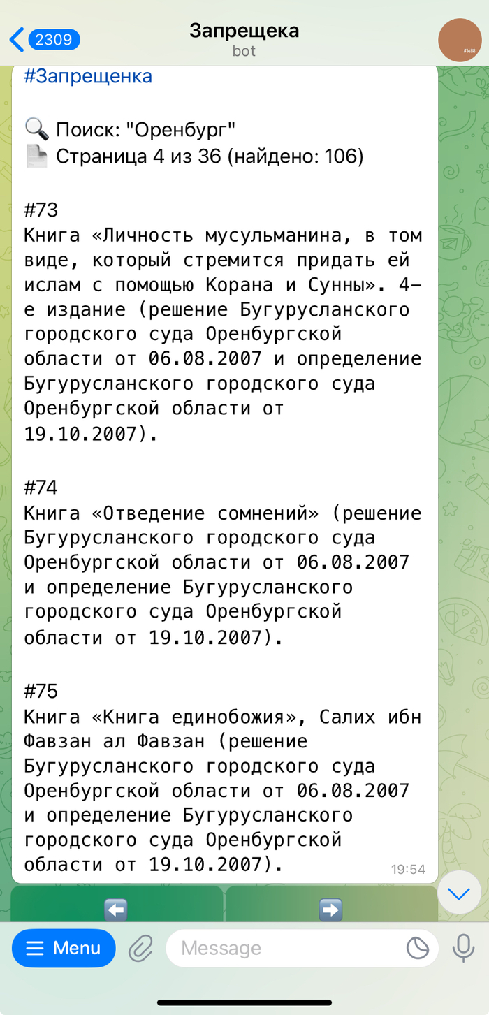     , , , -, Telegram, , , , , 