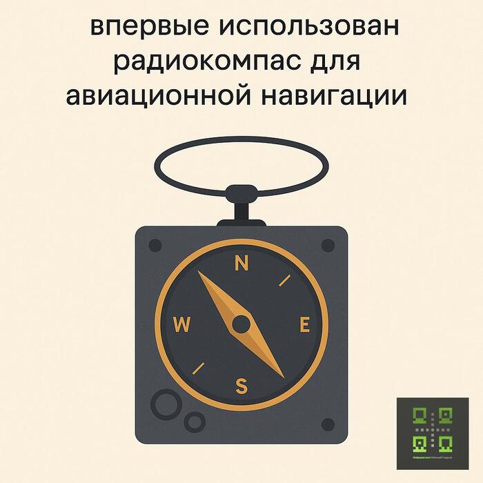 27.07.1920        [_] , , , , , , , , ,  ,   ,  , , YouTube (), 