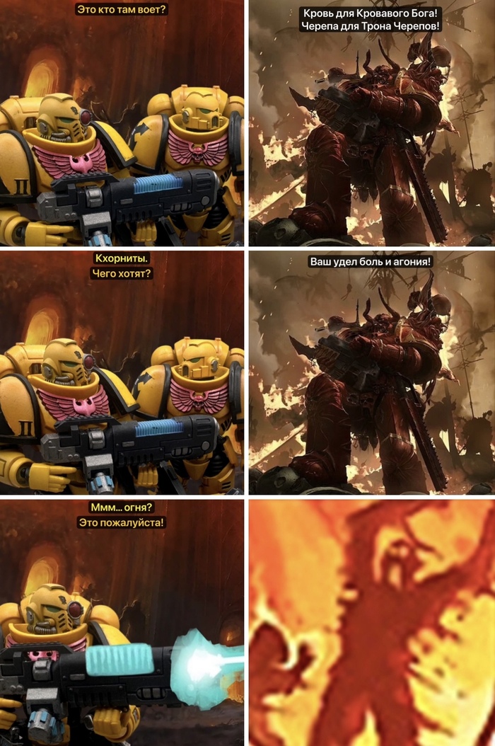   Warhammer 40k, Wh humor, , Imperial Fists